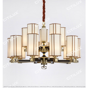 Chinese Copper Fabric Double Chandelier Citilux
