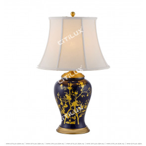 Chinese Black Gold Ceramic Table Lamp Citilux