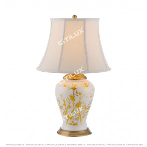 Chinese Style White Gold Ceramic Table Lamp Citilux