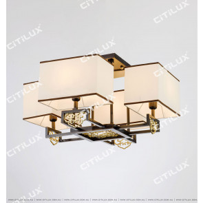 New Chinese Modern Copper Ceiling Lamp Citilux