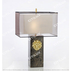 New Chinese Jade Inlaid Copper Lion Table Lamp Citilux