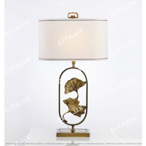 Modern Chinese Literary Leaf Copper Table Lamp Citilux