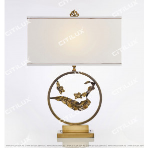 Modern New Chinese Literary Copper Table Lamp Citilux