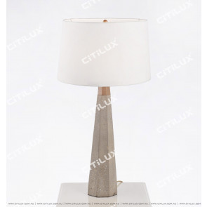 Modern Geometric Polygonal Cement Table Lamp Citilux
