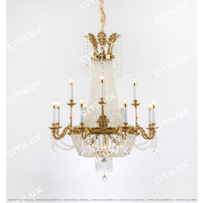 French Copper Crystal Lantern Chandelier Citilux