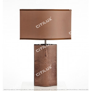 Textured Brown Color Fish Skin Light Luxury Table Lamp Citilux