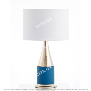 Blue Leather Modern Beautiful Table Lamp Citilux