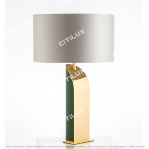 Green Leather Building Simple Table Lamp Citilux