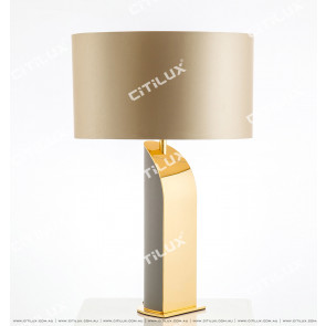 Grey Table Building Simple Table Lamp Citilux
