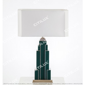 Green Castle Modern Table Lamp Citilux