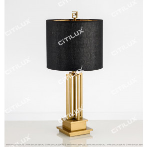 Modern Minimalist Chinese Brushed Titanium Table Lamp Citilux