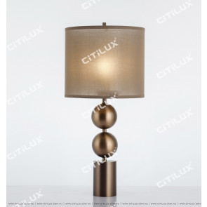 Modern Light Luxury Matt Brown Small Table Lamp Citilux