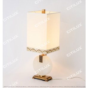 Spanish Marble Auspicious Chinese Table Lamp Citilux
