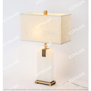 Spanish Marble Chinese Fabric Table Lamp Citilux