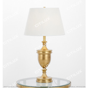 American Simple Trophy Table Lamp Citilux