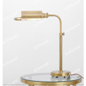 Full Copper American Desk Adjustable Table Lamp Citilux