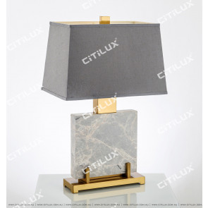 Natural Galaxy Grey Marble Table Lamp Citilux