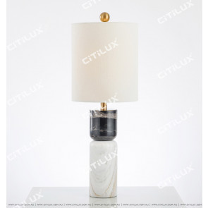 Modern Black And White Marble Mosaic Table Lamp Citilux