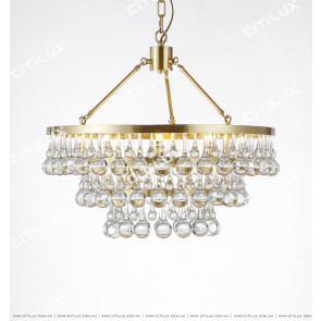 Copper Simple Cake-Shaped Drop Chandelier Small Citilux