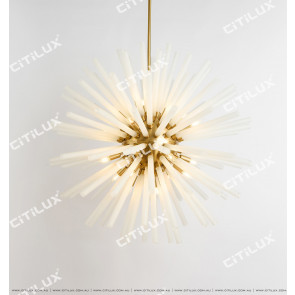 Frosted Glass Tube Spherical Chandelier Citilux