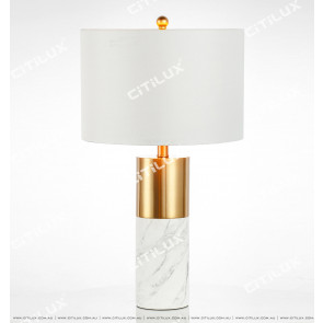Modern Minimalist Jazz White Marble Table Lamp Citilux