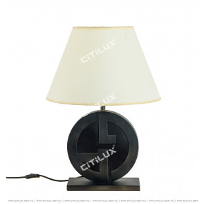 Chinese Metal Leather Mosaic Table Lamp Citilux