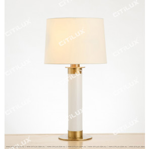 American Copper Two-Color Table Lamp Citilux