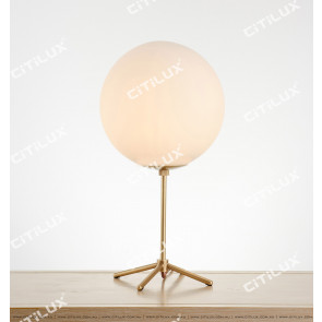 Full Copper Simple Head Frosted Glass Table Lamp Citilux