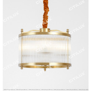 Simple Classic Art Copper Glass Chandelier Citilux