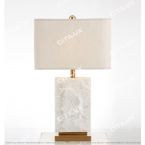Marble Stone Block In The Middle Table Lamp Citilux