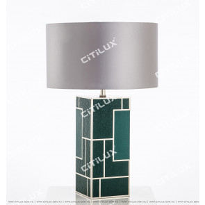 Modern Light Luxury Emerald Leather Stitching Table Lamp Citilux