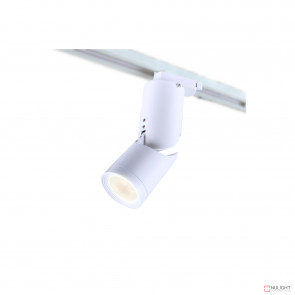 Elbow Cob Led Track Light 14W 1000Lm 4200K-White BRI