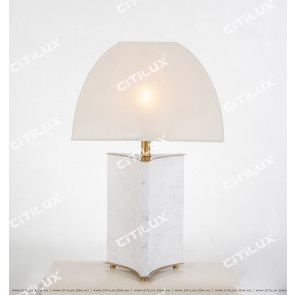 Curved Triangular Column Marble Table Lamp Citilux