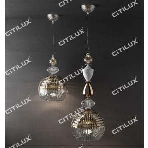 Striped Glass Ball Semi-Plated Chandelier Citilux