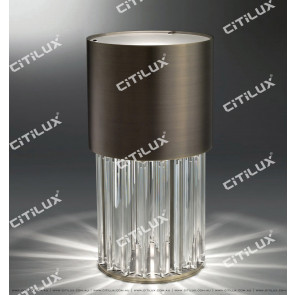 Modern Minimalist Glass Light Table Lamp Citilux