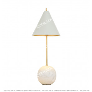 Marble Ball Cap Table Lamp Citilux