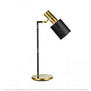 American Black + Gold Table Lamp Citilux