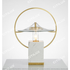 New Chinese Minimalist Mood Table Lamp Citilux