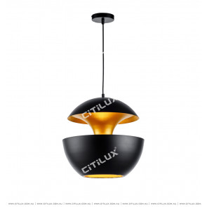 Modern Nordic Black Gold Flying Saucer Single Head Chandelier Citilux