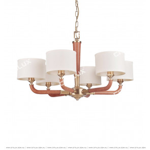 Simple American Leather Large Chandelier Citilux