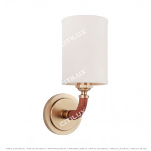 Simple American Leather Single Head Wall Light Citilux