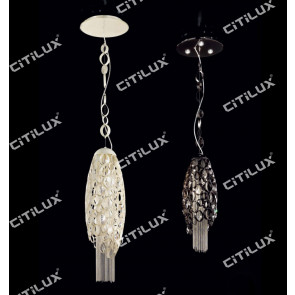Olive-Shaped Metal Stitching Pearl White / Pearl Black Chandelier Citilux