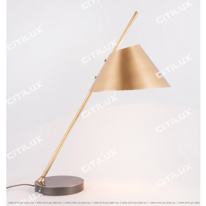 Modern Copper Single Desk Desk Lamp Citilux