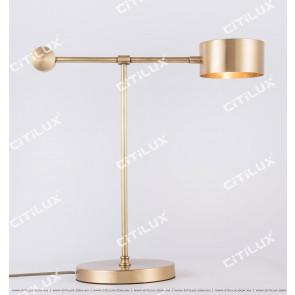 Copper Single Head Desk Bedside Table Lamp Citilux
