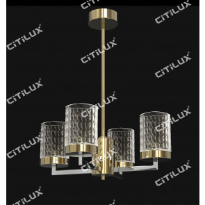 Stainless Steel Textured Glass Cover Engraved Single-Tier 4 Light Chandelier Citilux