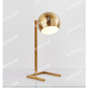 Modern Minimalist Spherical Table Lamp Citilux