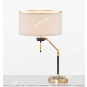 American Minimalist Table Lamp Citilux