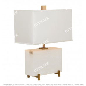 Modern Minimalist Alabaster Table Lamp Citilux