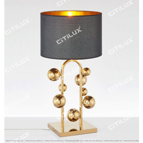 Post-Modern Spherical Shaped Creative Table Lamp Citilux