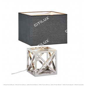 Modern Mirror Stainless Steel Mini Table Lamp Citilux